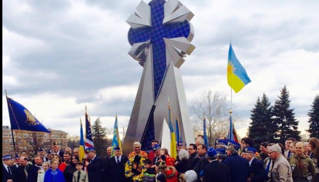 Українці в США вшанували пам'ять Героїв Небесної Сотні