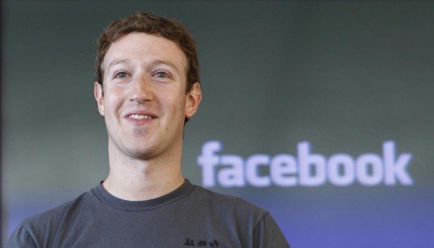 Цукерберг хоче продати до 75 мільйонів акцій Facebook