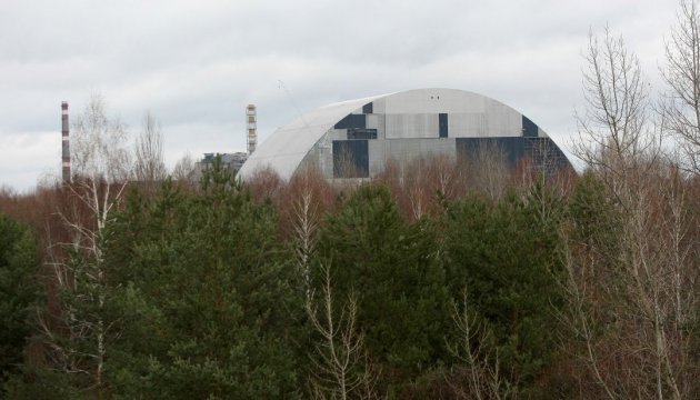 Мінекології обіцяє нову концепцію розвитку Чорнобиля