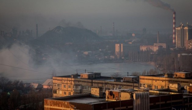 У Донецьку пролунав потужний вибух - ЗМІ