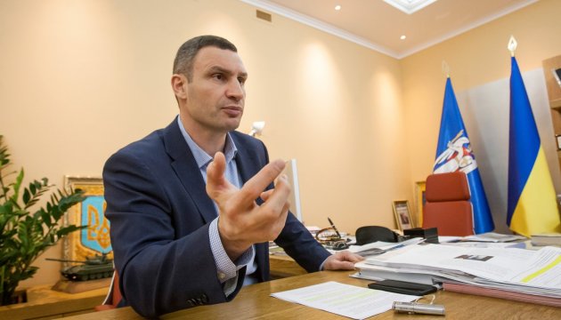 Кличко звільнив директора транспортного Департаменту КМДА 
