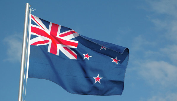 No Ukrainians among victims of earthquake in New Zealand