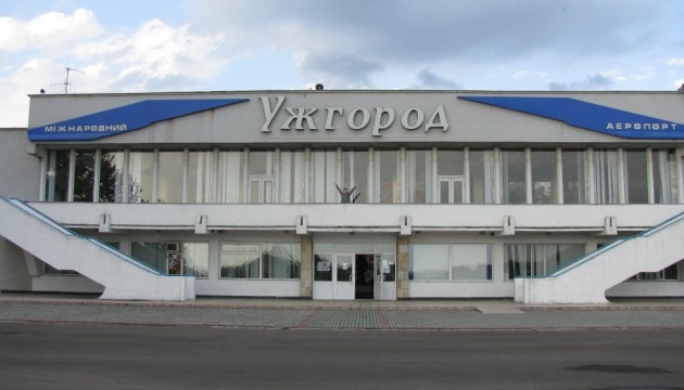 Transcarpathian Uzhhorod airport resumes operation today