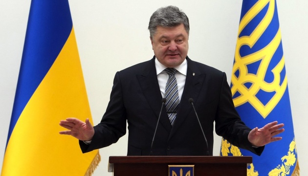 Порошенко назвал США настоящим стратегическим партнером Украины