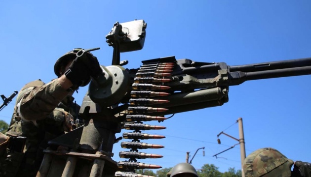 ATO: Militants violated ceasefire 35 times in Donbas 

