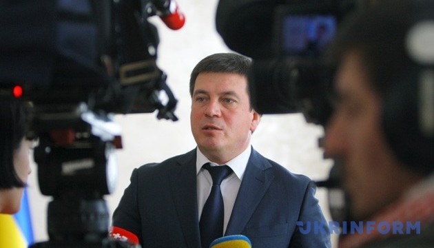 Zubko: EU to allocate 97 mln euros to support decentralization in Ukraine 