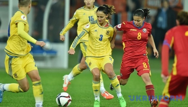 Українки розгромили албанок в кваліфікації Євро-2017 з футболу