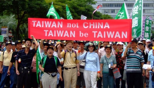 Китай протистоятиме пориванням Тайваню до незалежності