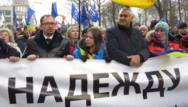 Фейгін кличе на всесвітню акцію захисту Савченко
