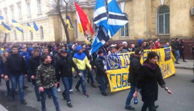 В Одесі пройшов марш ультрас та патріотів 