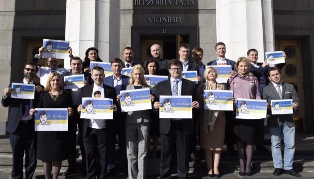 Комітети Ради закликають депутатів з ЄС вимагати звільнення Савченко
