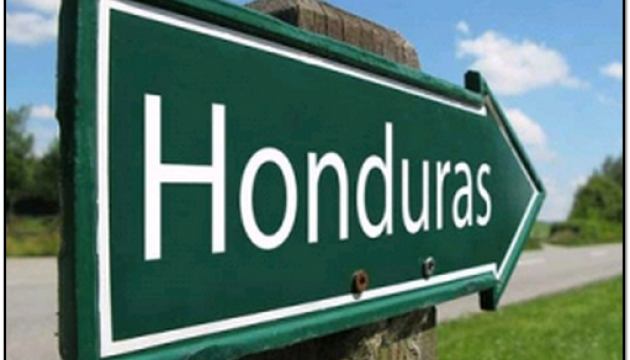 Гондурас: невідомі у формі розстріляли з 