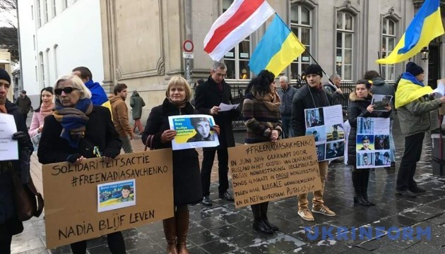 В Антверпені теж вимагають звільнення Савченко. На черзі - Брюссель
