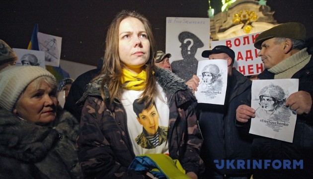 Vera Savchenko fue detenida en la frontera rusa