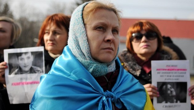 У Держдепі кажуть, що з правами людини в Україні стало краще У Держдепі кажуть, що з правами людини в Україні стало краще