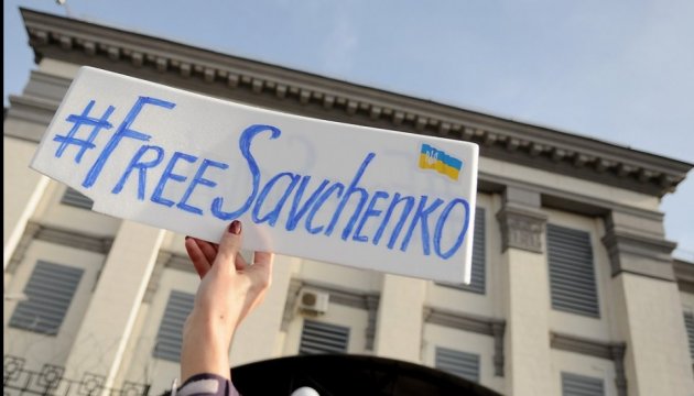 У Києві та Львові завтра проведуть акції на підтримку Савченко