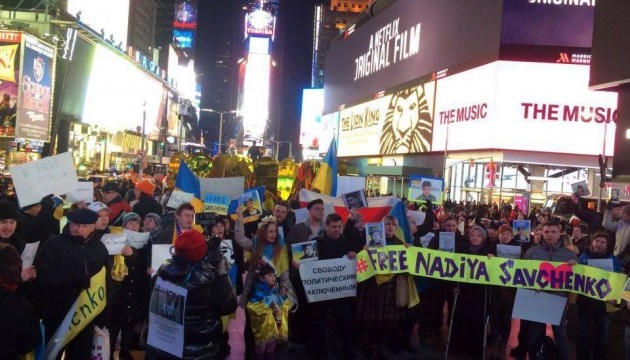 Українці в Нью-Йорку та Чикаго долучилися до акції на підтримку Савченко