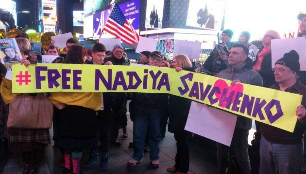 США продовжують наполягати на поверненні Савченко в Україну