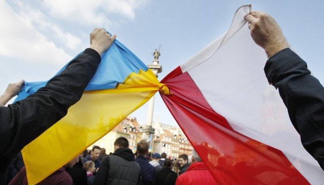 Ukraine, Poland discuss promising directions of defense cooperation 