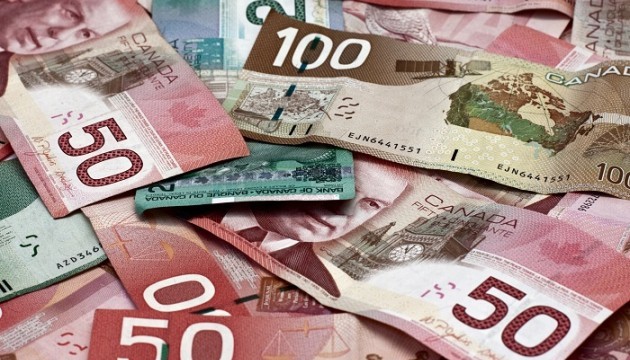 На канадських грошах зобразять видатну жінку