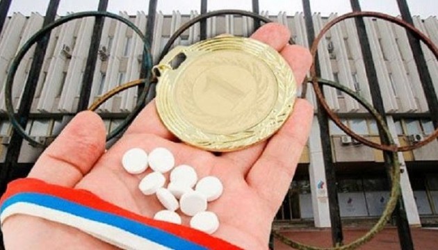 Допінговий скандал: у шести російських атлетів забрали медалі