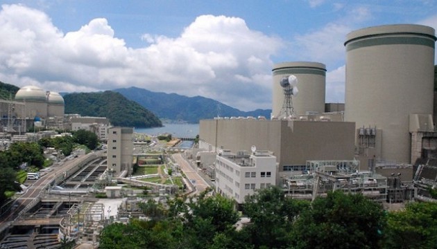 Японський суд наказав зупинити два ядерні реактори