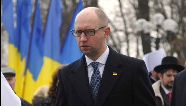 Yatseniuk: la nueva administración de Estados Unidos apoyará a Ucrania, como la actual