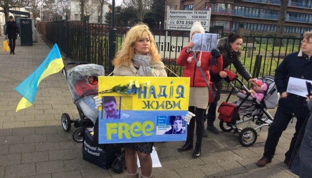 У Гаазі пройшла акція #FreeSavchenko 