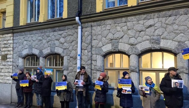 #FreeSavchenko: У Гельсінкі пікетували посольство РФ