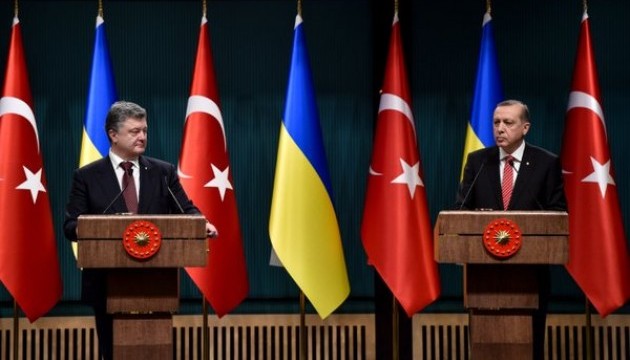 Україна та Туреччина засудили російські бомбардування у Сирії