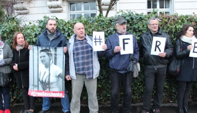 #FreeSavchenko: Мерія Парижа приєдналася до учасників акції на підтримку Надії