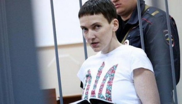  Американський дипломат: Суд над Савченко - злочин