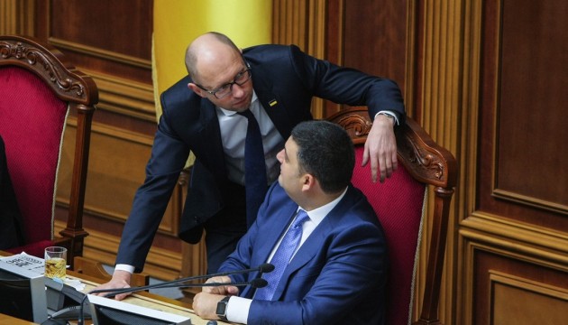 Groysman calls on Yatsenyuk to resolve political crisis