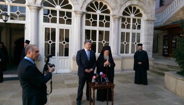 President Poroshenko meets Patriarch Bartholomew I of Constantinople