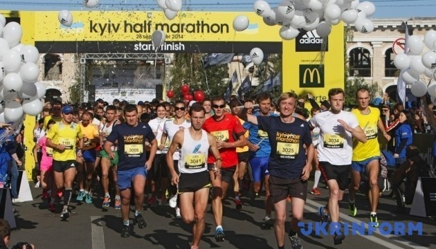 Київський півмарафон 17 квітня збере понад 10 тисяч бігунів