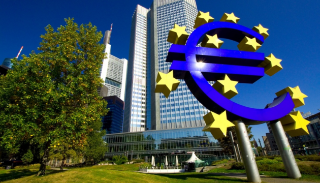PrivatBank-Affäre: Europäische Union unterstützt Ukraine