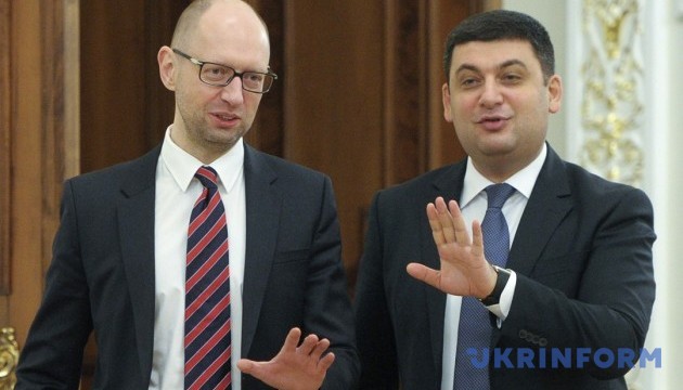 Batkiwschtschyna entscheidet über neuen Premier nach Abwahl von Jazenjuk  