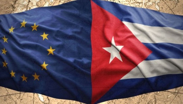 ЄС дав €10 мільйонів Кубі на реформи