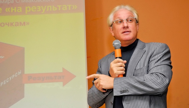 Депутат нарахував 70 тисяч українських студентів за кордоном