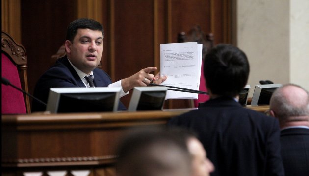 Yatsenyuk’s resignation statement submitted to Parliament’s Speaker