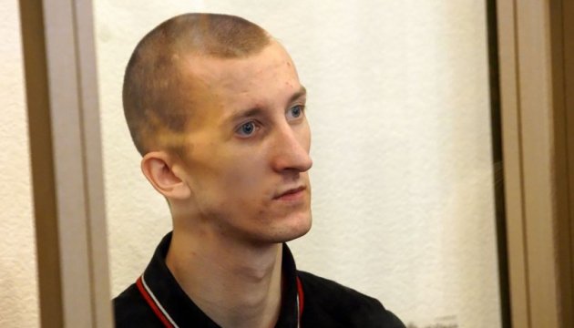 克里钦科在关押期间曾被逼迫加入俄罗斯国籍