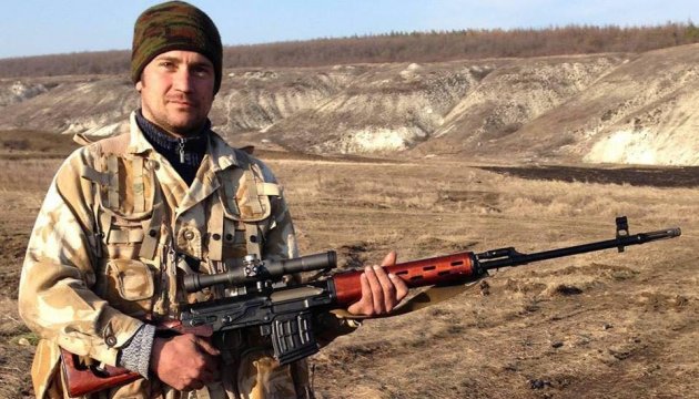 На фронті загинув помічник Геращенко