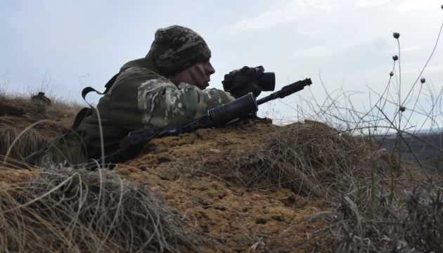 Бойовики обстріляли позиції ВСУ під Широкіним