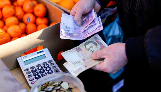 BNU : Hausse du taux de change de la hryvnia