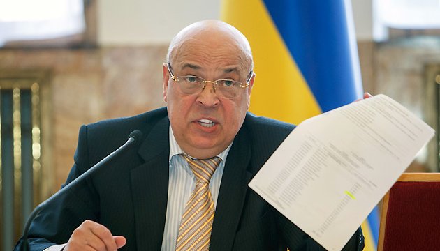 Governor Moskal seeks to open ten border crossing checkpoints