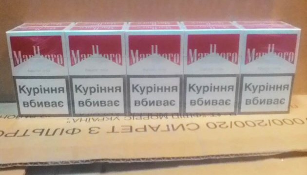 Підвищення акцизів на тютюнові вироби підтримують 65% українців