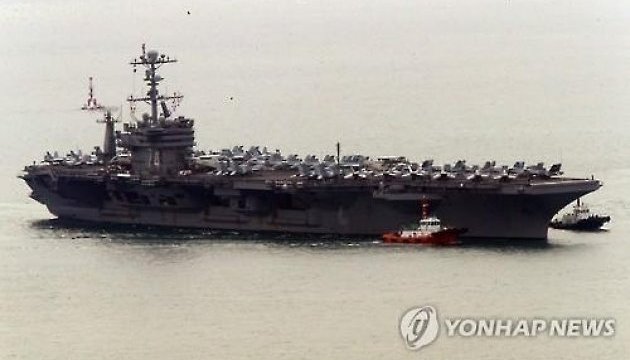 Американський авіаносець - біля берегів Південної Кореї