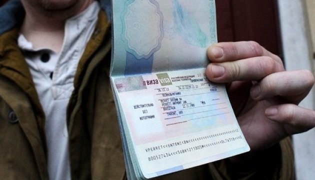 Ukrainian Foreign Ministry expects to get visa-free regime with EU in coming months