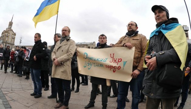 На Майдані розпочалася акція пам’яті загиблих патріотів Донбасу 