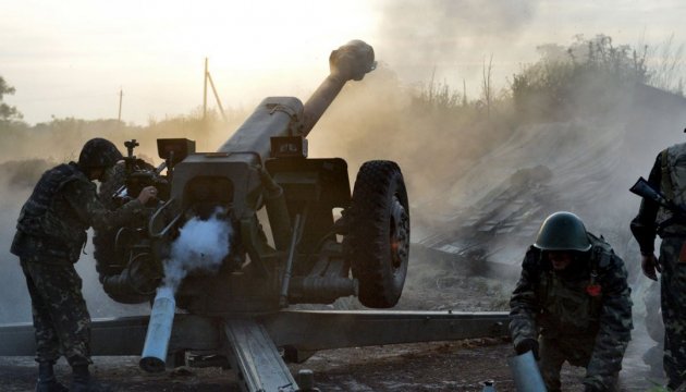 ATO: Militants use heavy artillery to shell ATO forces near Avdiivka